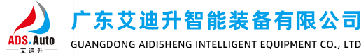 一箭天